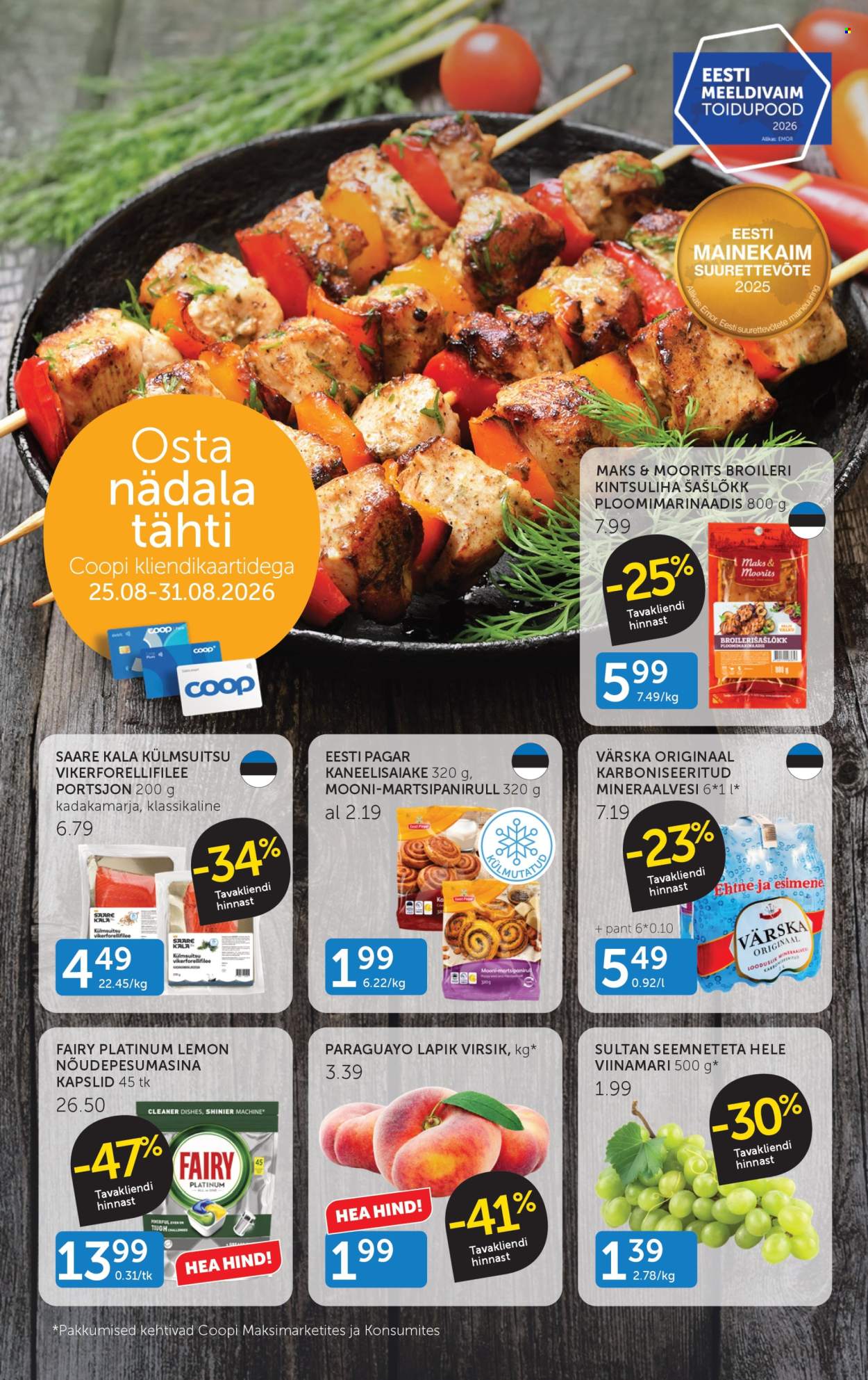 Coop kliendileht - 25.08.2026 - 31.08.2026. Lehekülg 1