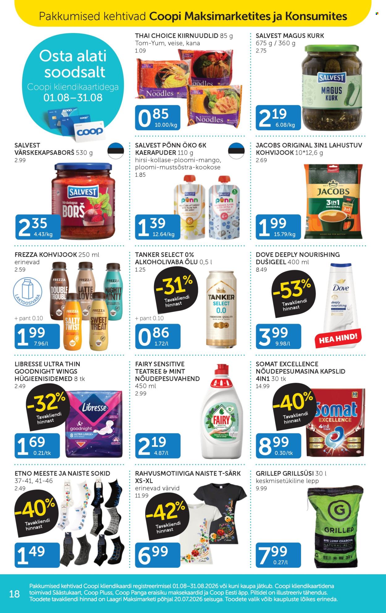 Coop kliendileht - 25.08.2026 - 31.08.2026. Lehekülg 18