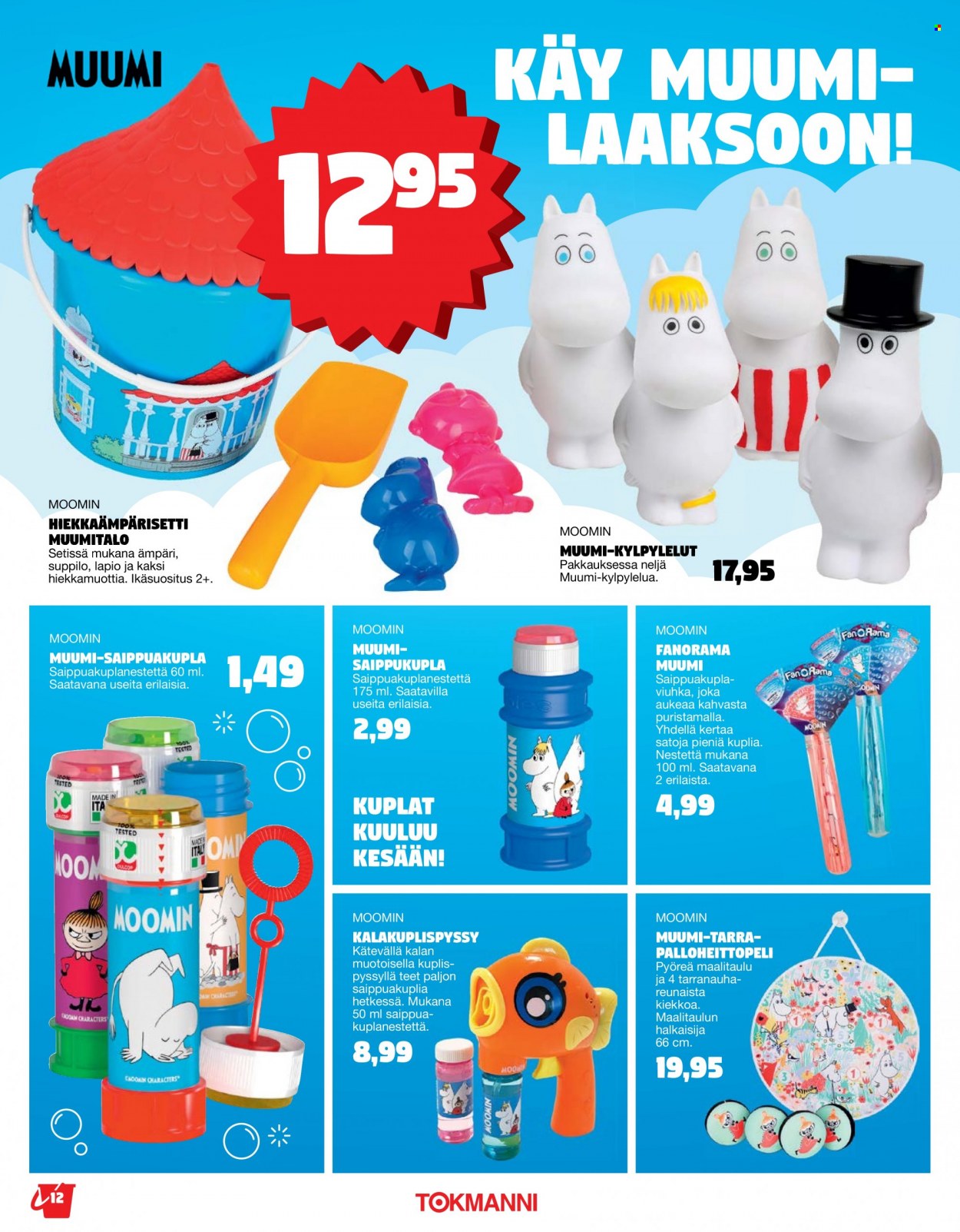 Tokmanni tarjoukset - 21.05.2023 - 06.08.2023. Sivu 12