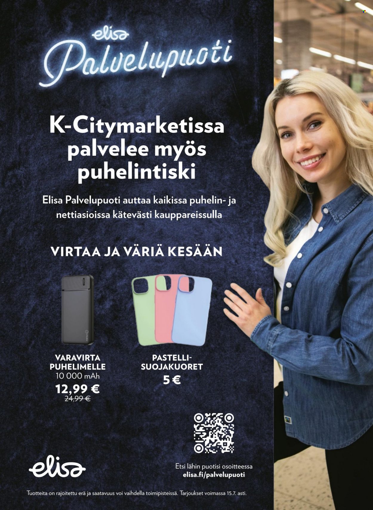 K-citymarket tarjoukset - 07.06.2023 - 29.08.2023. Sivu 31