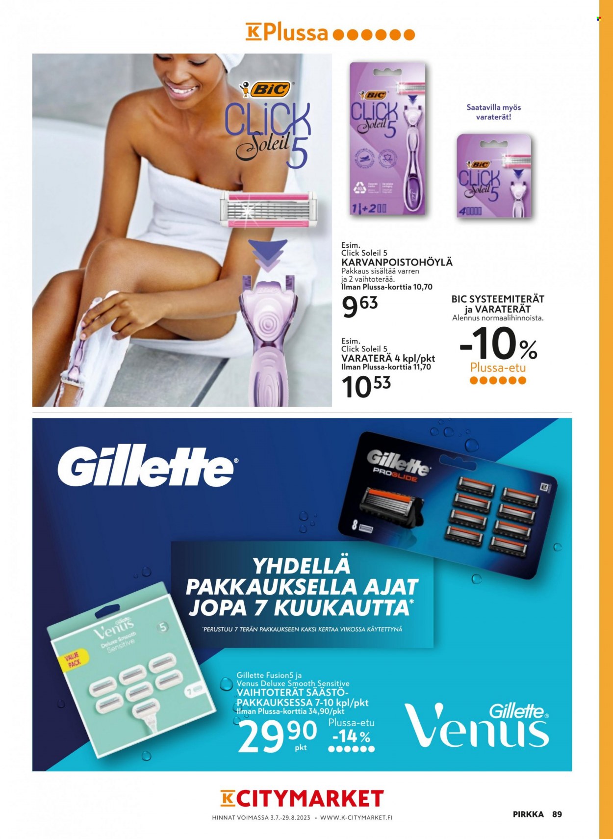 K-market tarjoukset - 07.06.2023 - 29.08.2023. Sivu 89