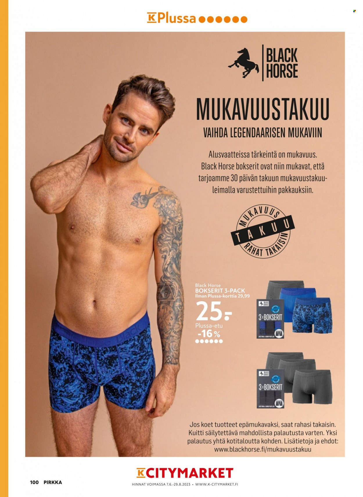K-market tarjoukset - 07.06.2023 - 29.08.2023. Sivu 100