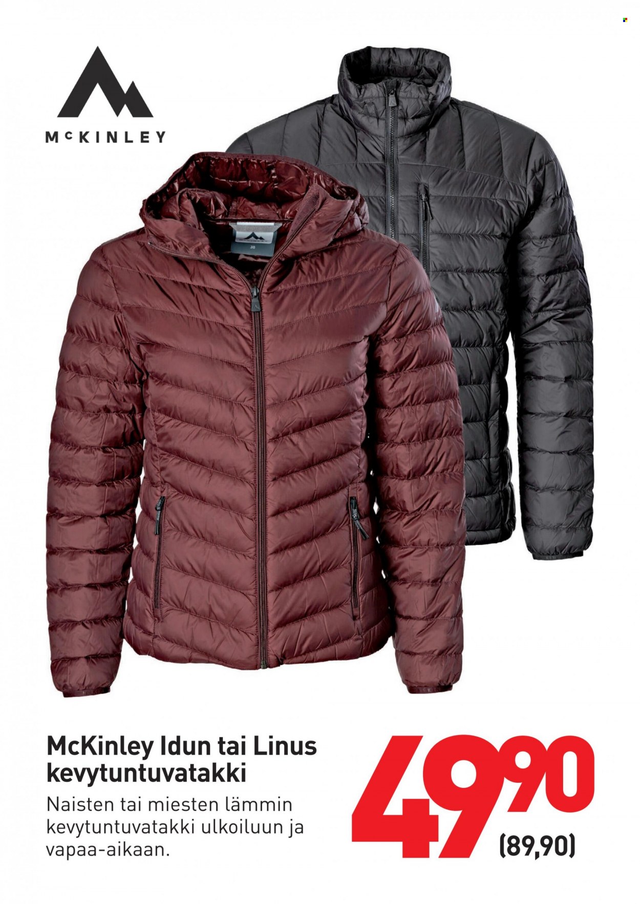 Intersport tarjoukset. Sivu 12
