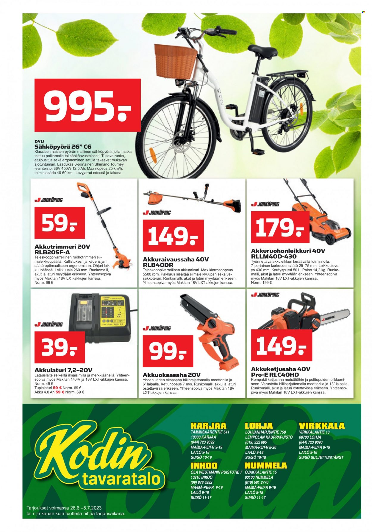 Kodintavaratalo tarjoukset - 26.06.2023 - 05.07.2023. Sivu 12