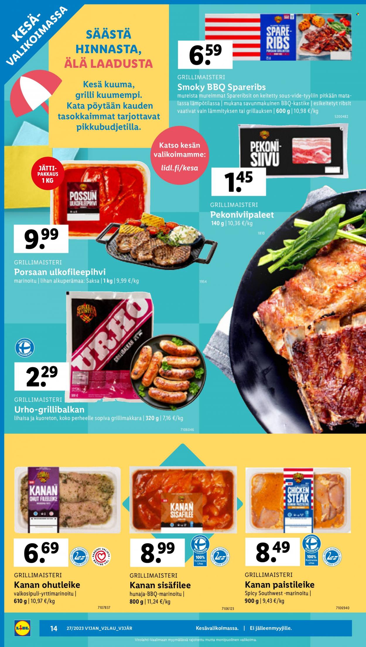 Lidl tarjoukset - 06.07.2023 - 12.07.2023. Sivu 16