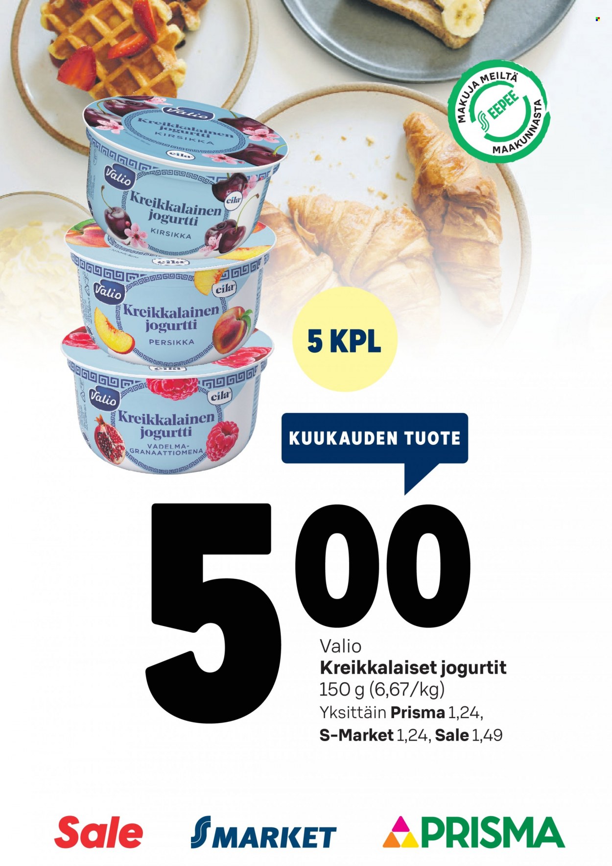 S-market tarjoukset - 04.07.2023 - 31.07.2023. Sivu 11