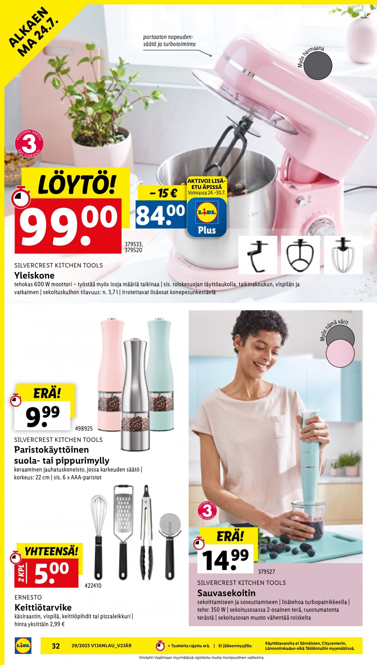 Lidl tarjoukset - 20.07.2023 - 26.07.2023. Sivu 36