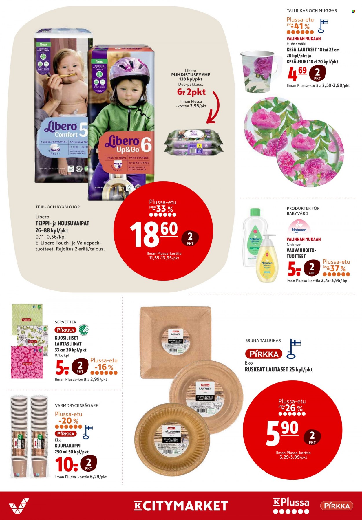 K-citymarket tarjoukset - 20.07.2023 - 26.07.2023. Sivu 15