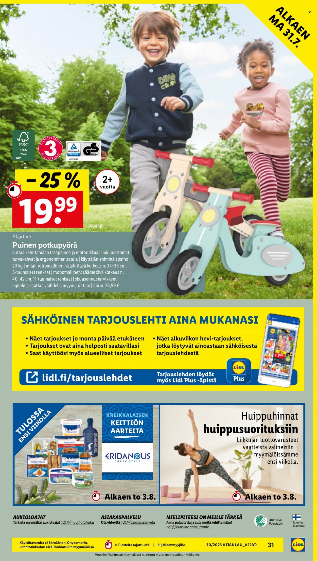 Lidl tarjoukset - 27.07.2023 - 02.08.2023. Sivu 35