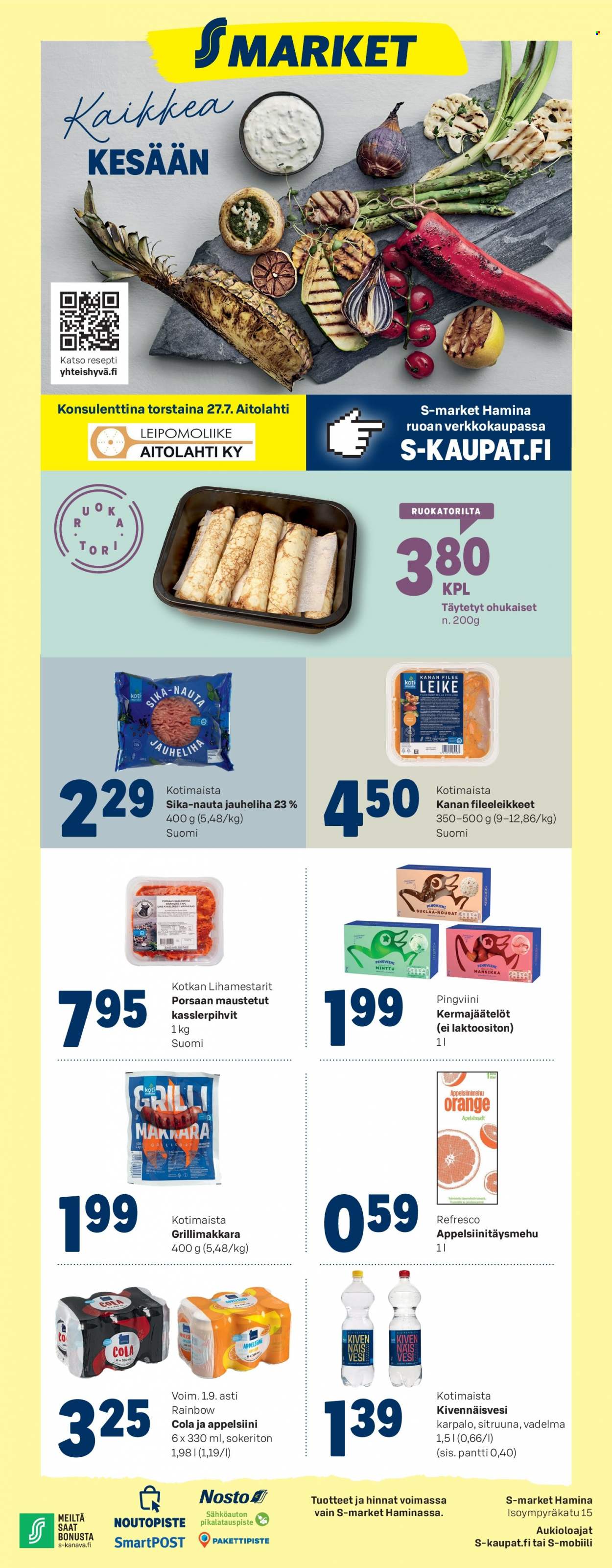 S-market tarjoukset - 26.07.2023 - 30.07.2023. Sivu 1