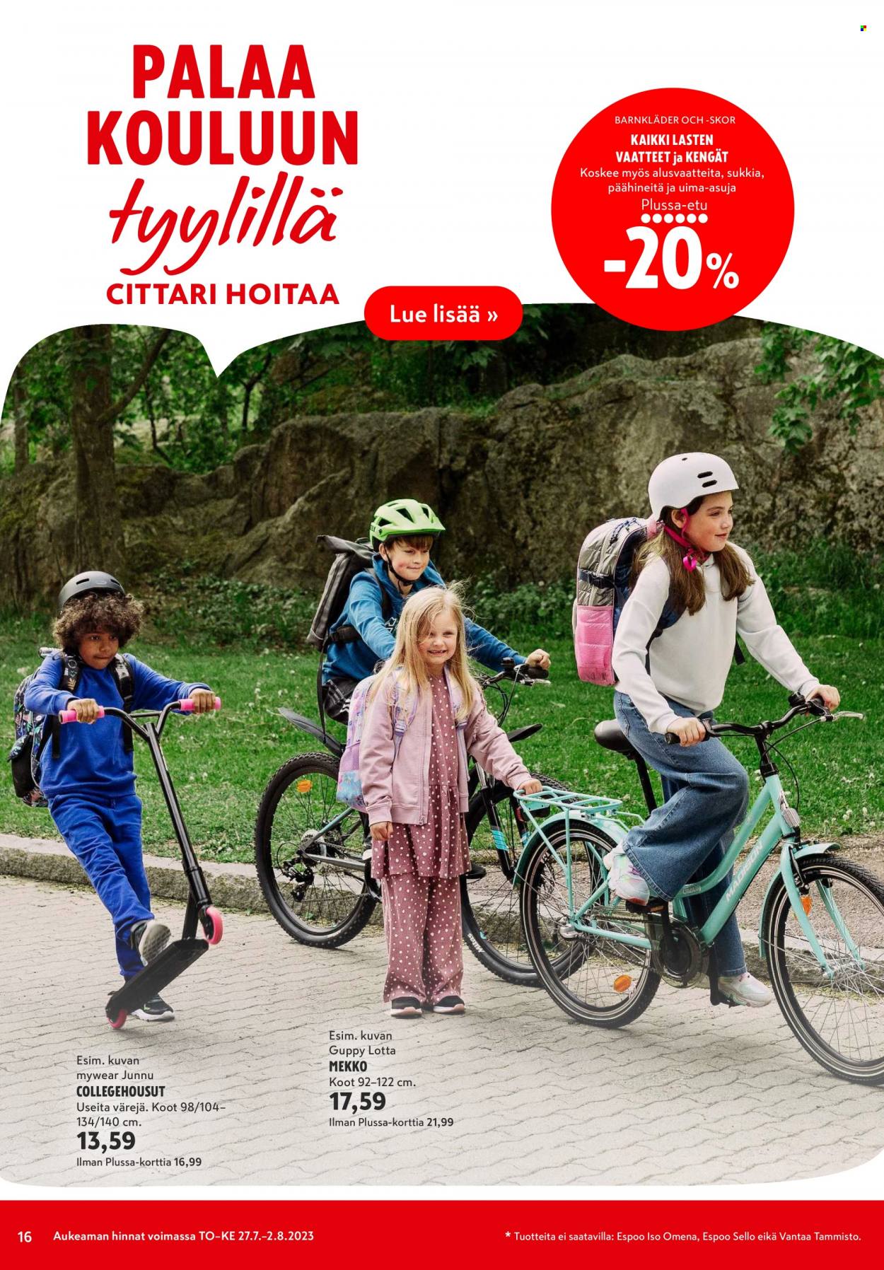 K-citymarket tarjoukset - 27.07.2023 - 02.08.2023. Sivu 16