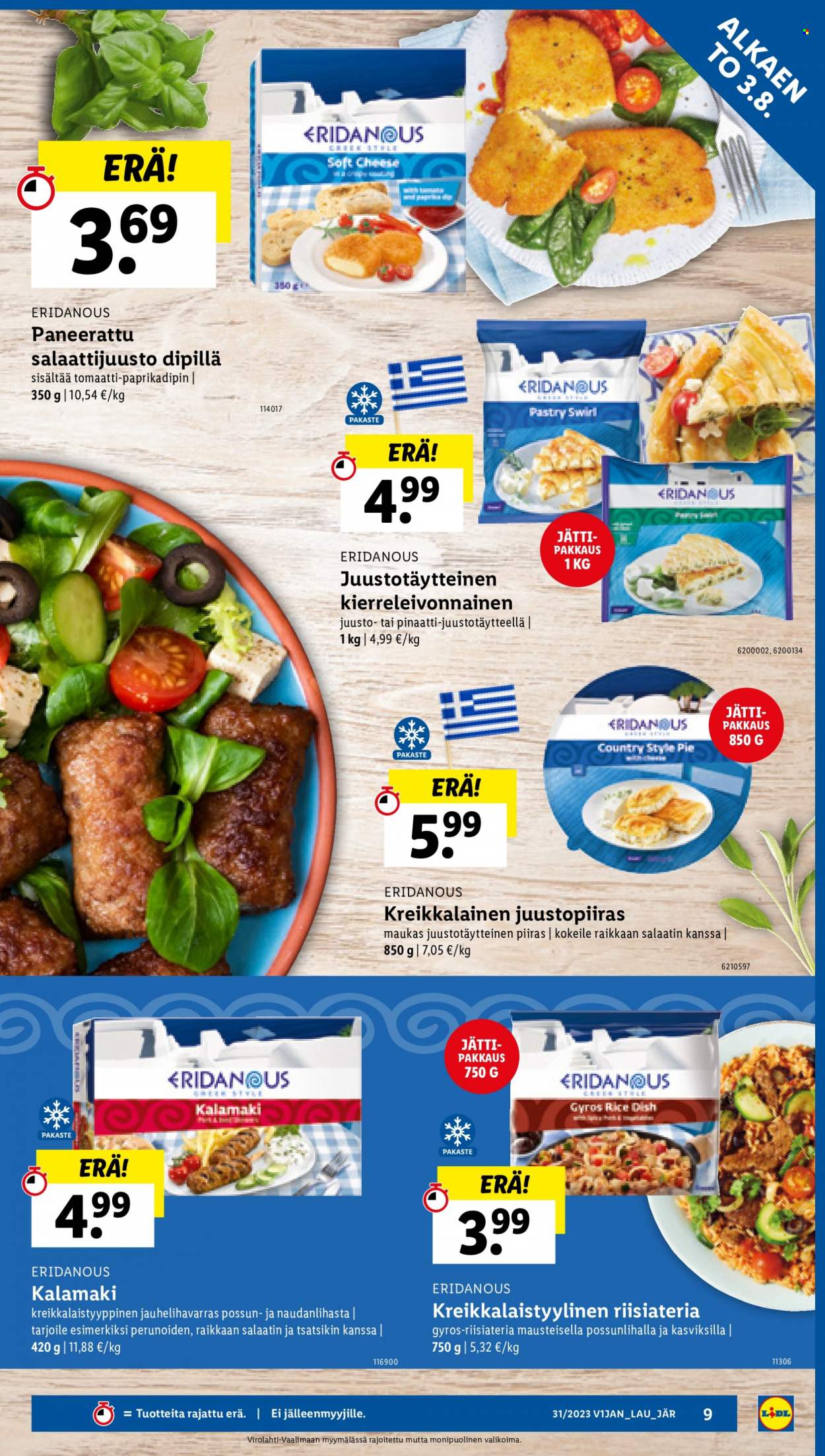 Lidl tarjoukset - 03.08.2023 - 09.08.2023. Sivu 11