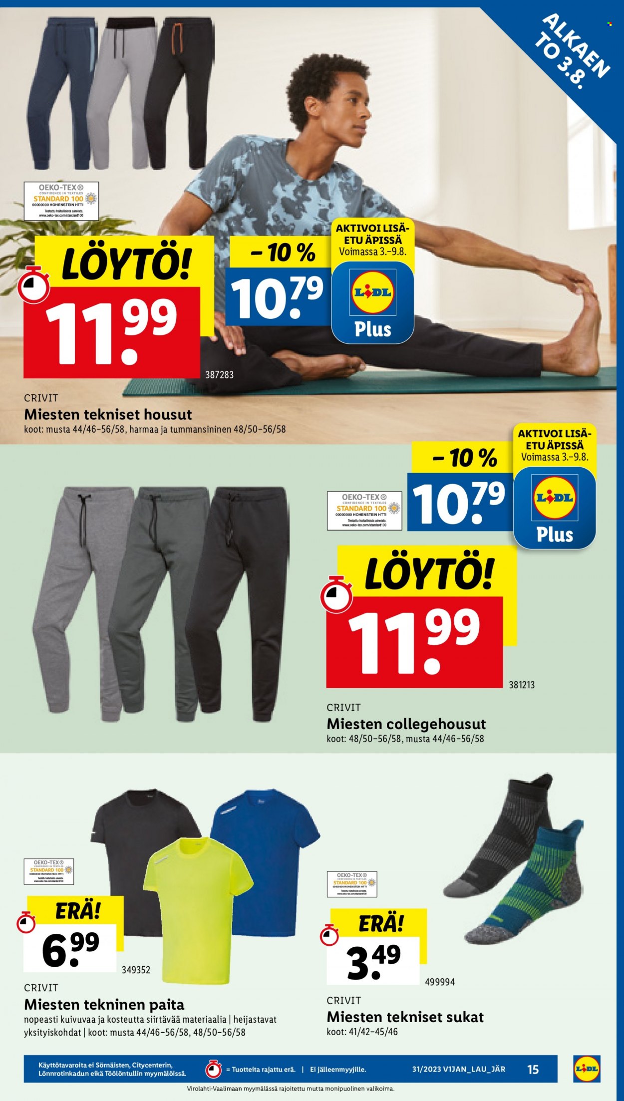 Lidl tarjoukset - 03.08.2023 - 09.08.2023. Sivu 17