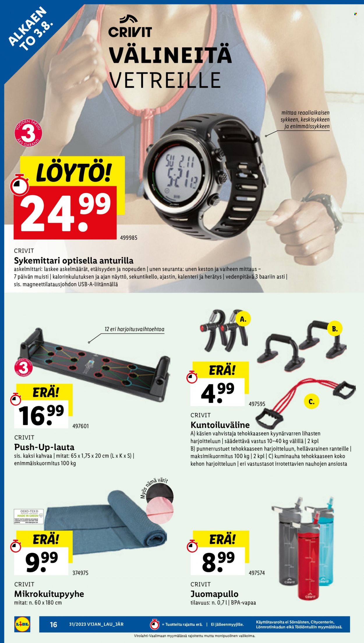 Lidl tarjoukset - 03.08.2023 - 09.08.2023. Sivu 18