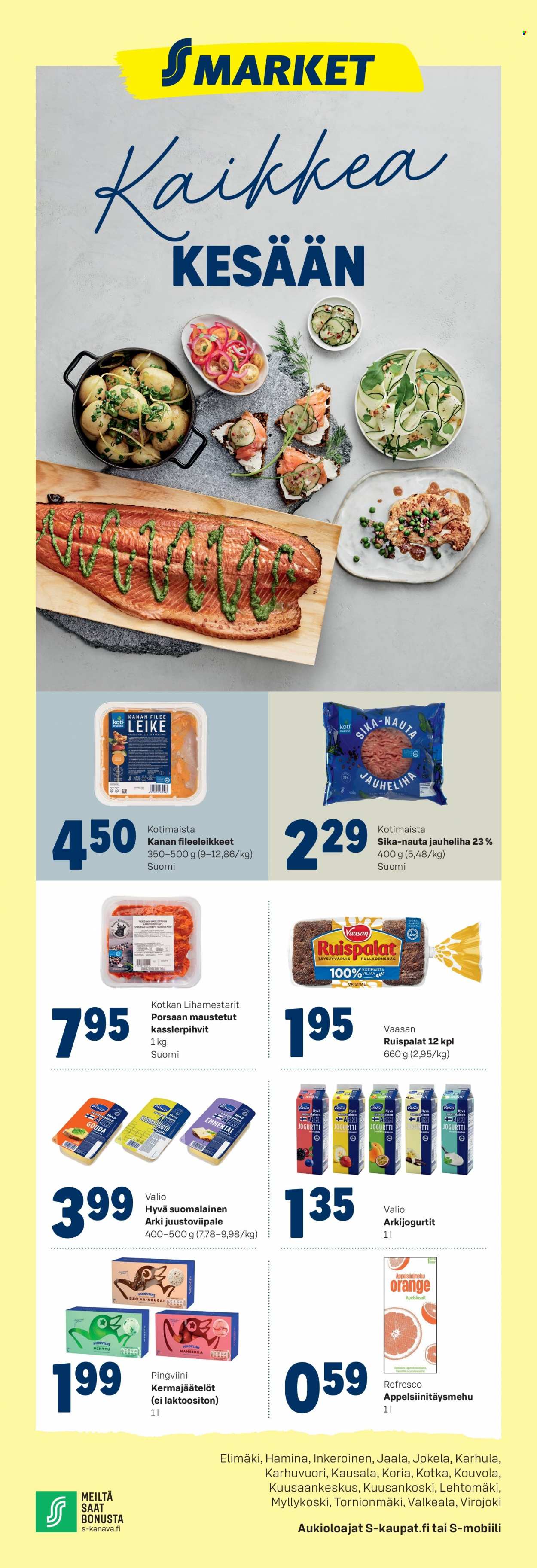 S-market tarjoukset - 02.08.2023 - 06.08.2023. Sivu 1