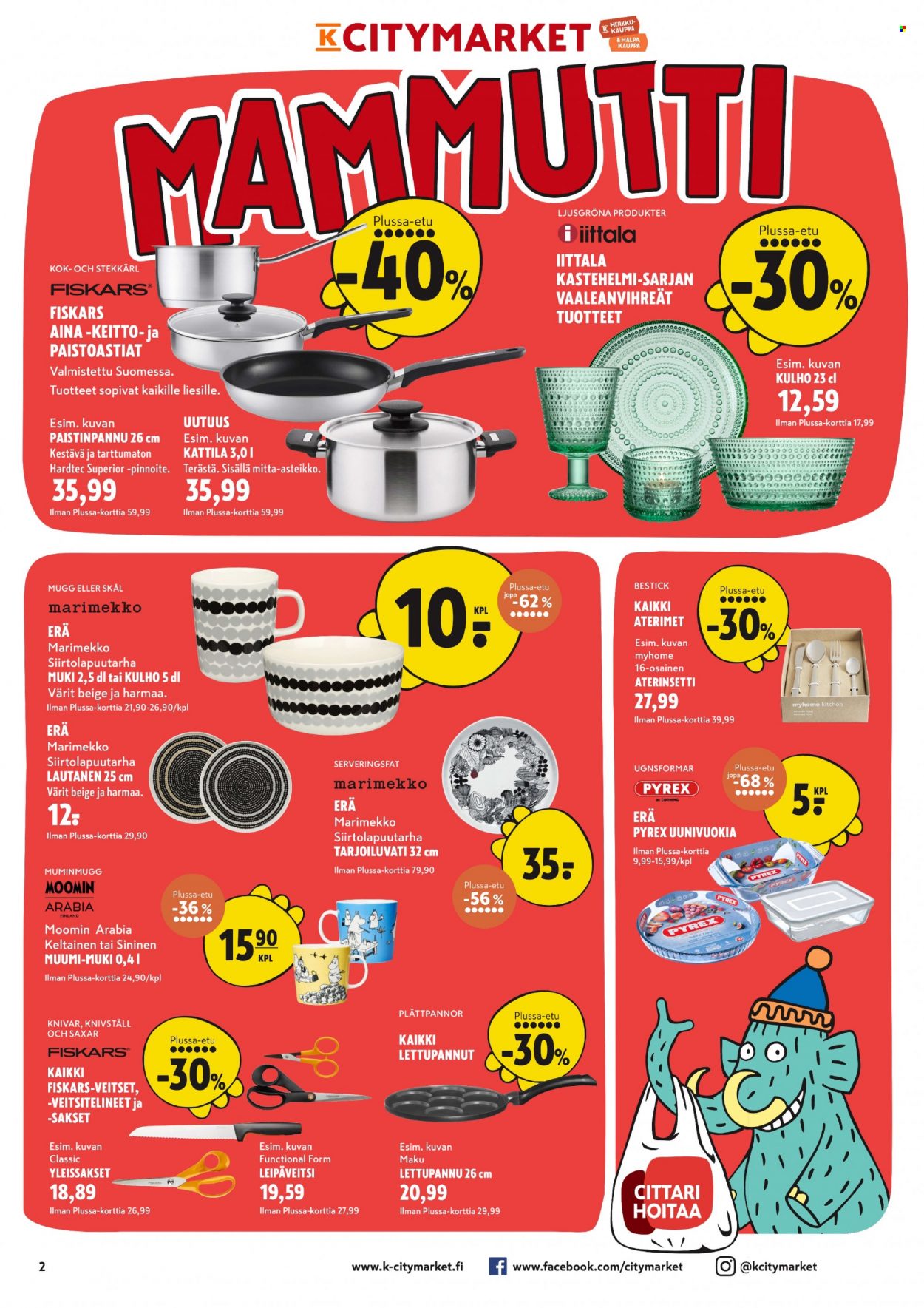 K-citymarket tarjoukset - 03.08.2023 - 13.08.2023. Sivu 2