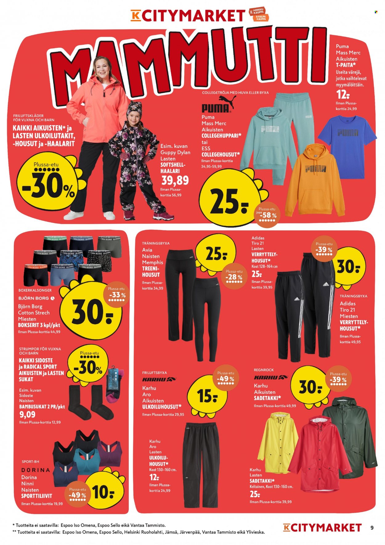 K-citymarket tarjoukset - 03.08.2023 - 13.08.2023. Sivu 9