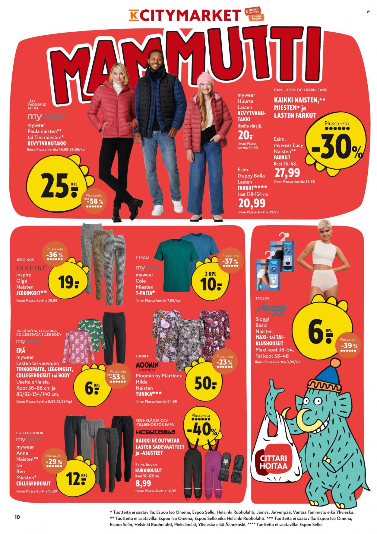 K-citymarket tarjoukset - 03.08.2023 - 13.08.2023. Sivu 10