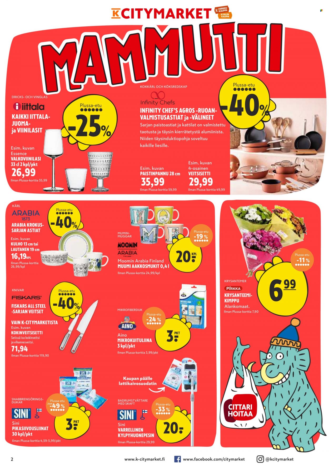 K-citymarket tarjoukset - 07.08.2023 - 13.08.2023. Sivu 2