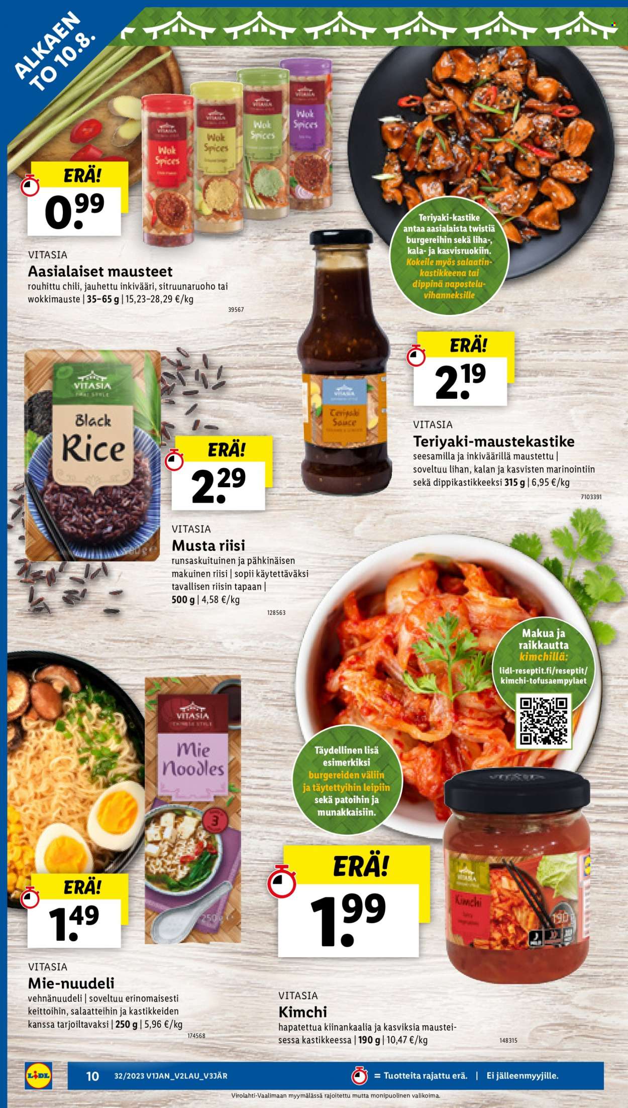 Lidl tarjoukset - 10.08.2023 - 16.08.2023. Sivu 12