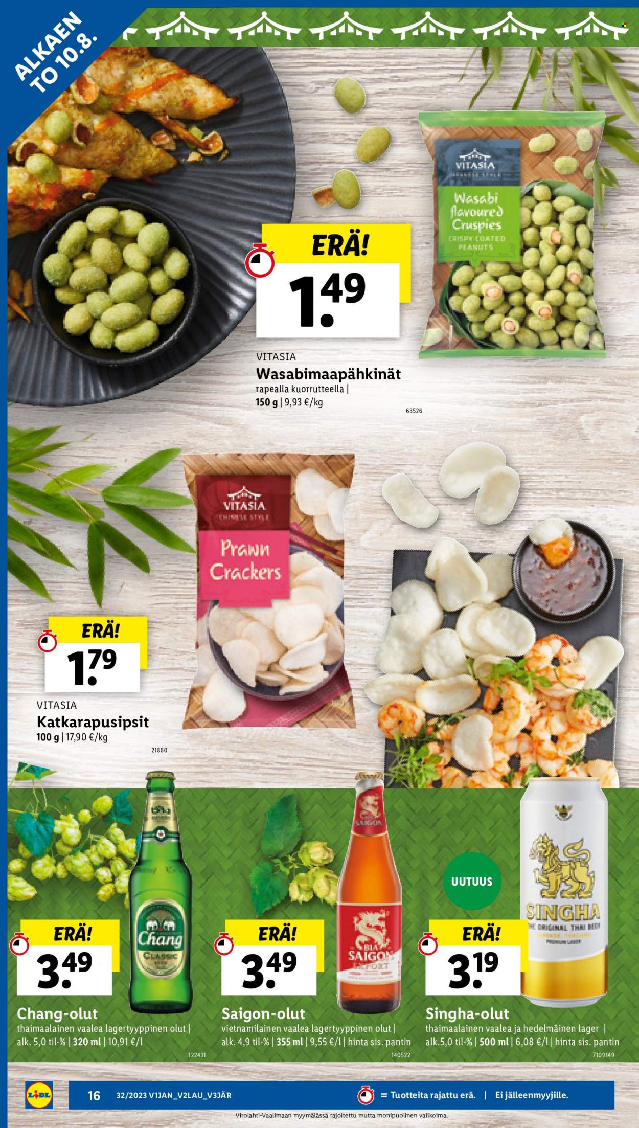 Lidl tarjoukset - 10.08.2023 - 16.08.2023. Sivu 18
