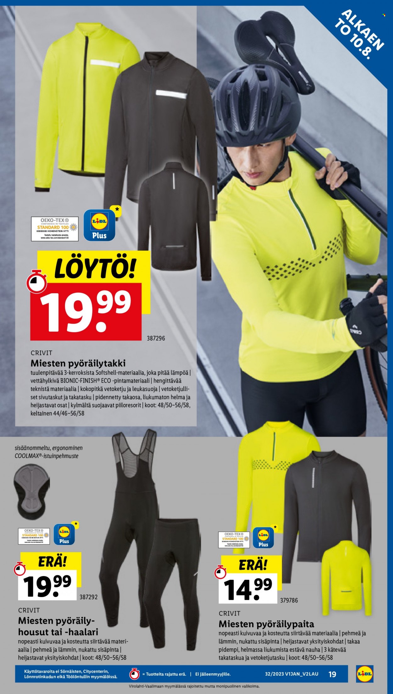 Lidl tarjoukset - 10.08.2023 - 16.08.2023. Sivu 21