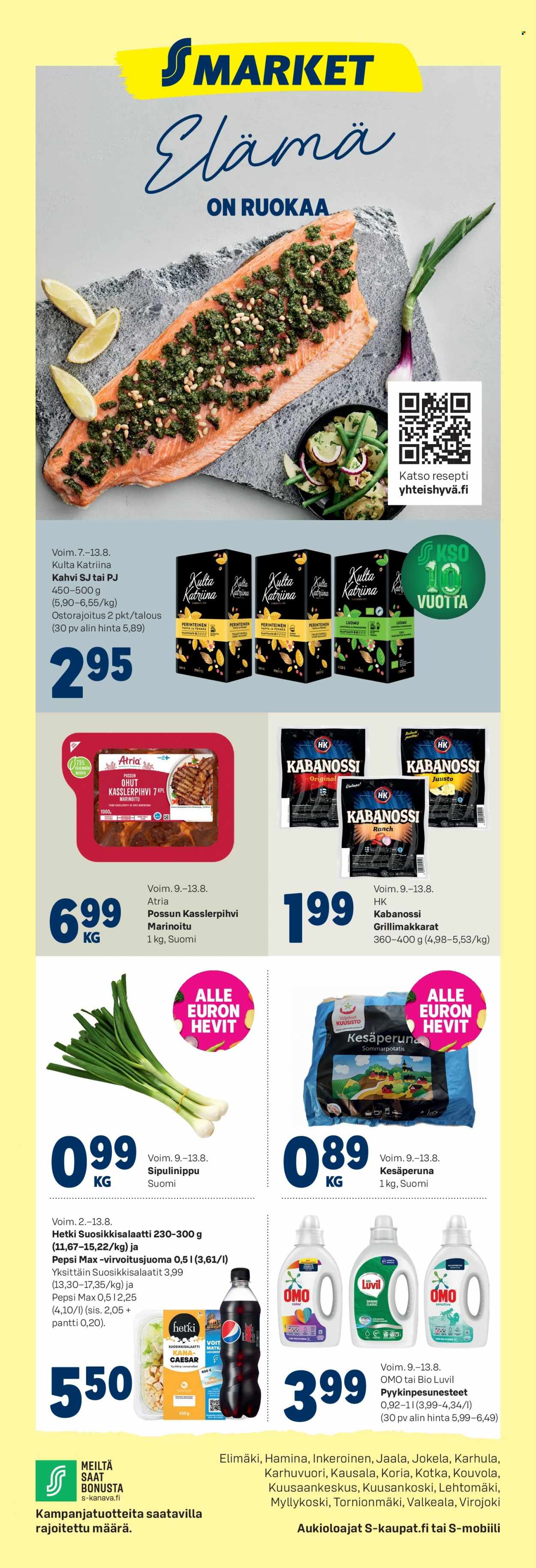 S-market tarjoukset - 09.08.2023 - 13.08.2023. Sivu 1