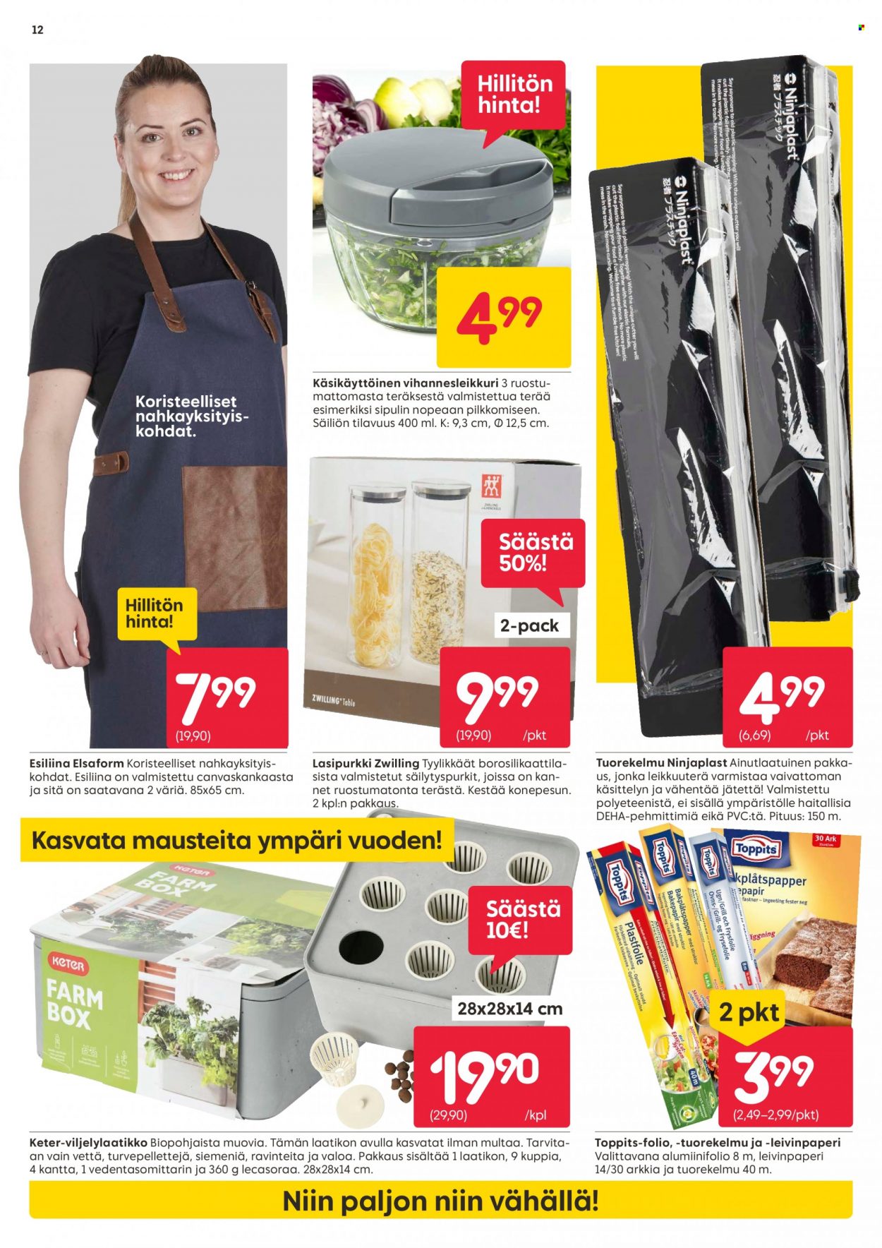 Rusta tarjoukset - 14.08.2023 - 20.08.2023. Sivu 12