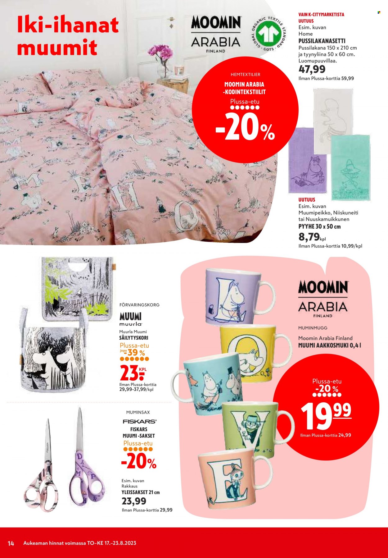 K-citymarket tarjoukset - 17.08.2023 - 23.08.2023. Sivu 14