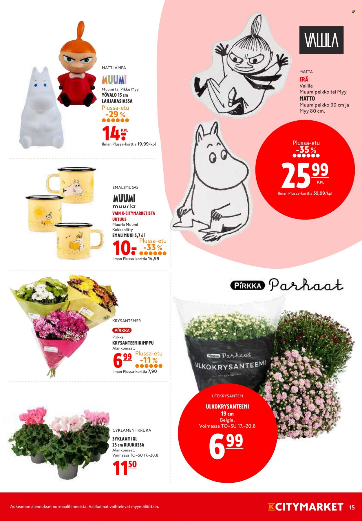 K-citymarket tarjoukset - 17.08.2023 - 23.08.2023. Sivu 15