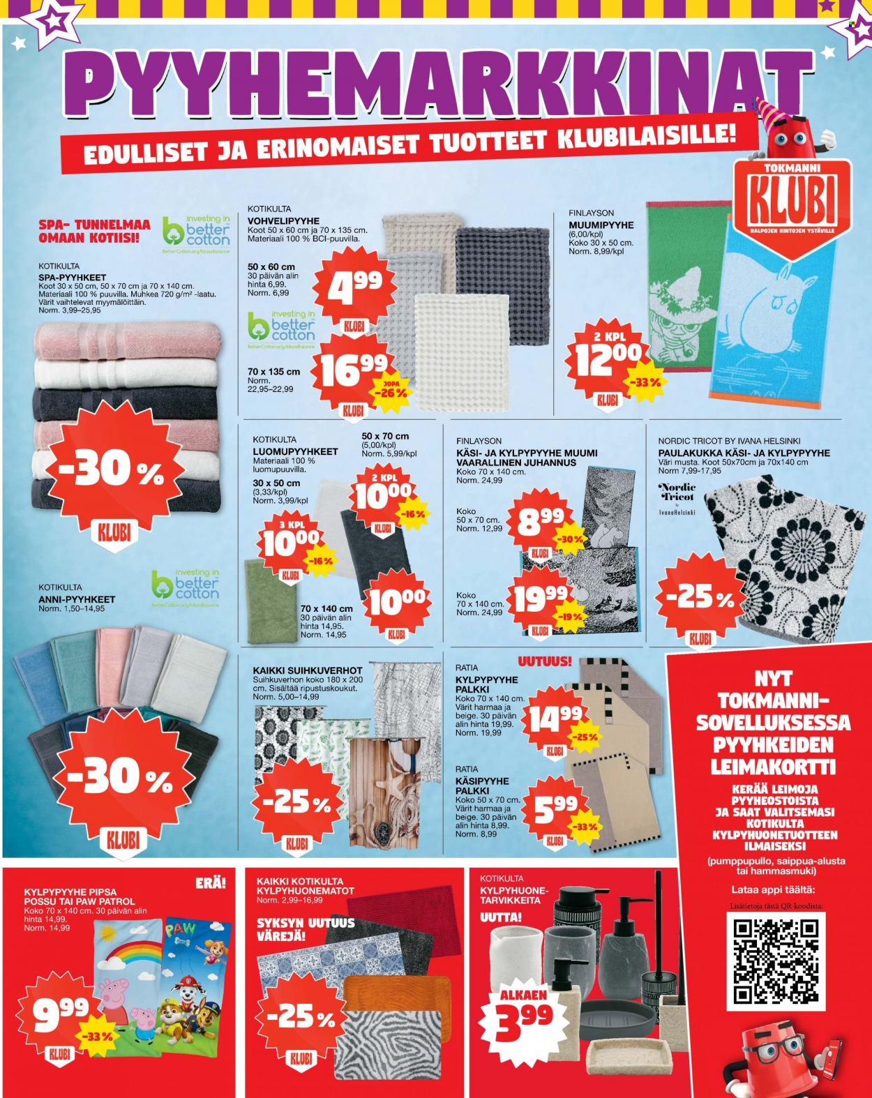 Tokmanni tarjoukset - 21.08.2023 - 27.08.2023. Sivu 9