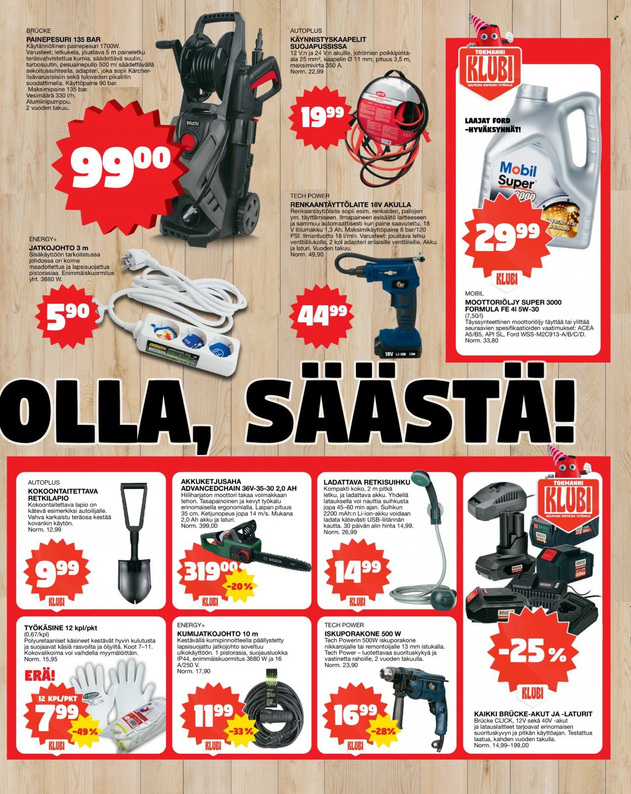 Tokmanni tarjoukset - 21.08.2023 - 27.08.2023. Sivu 13