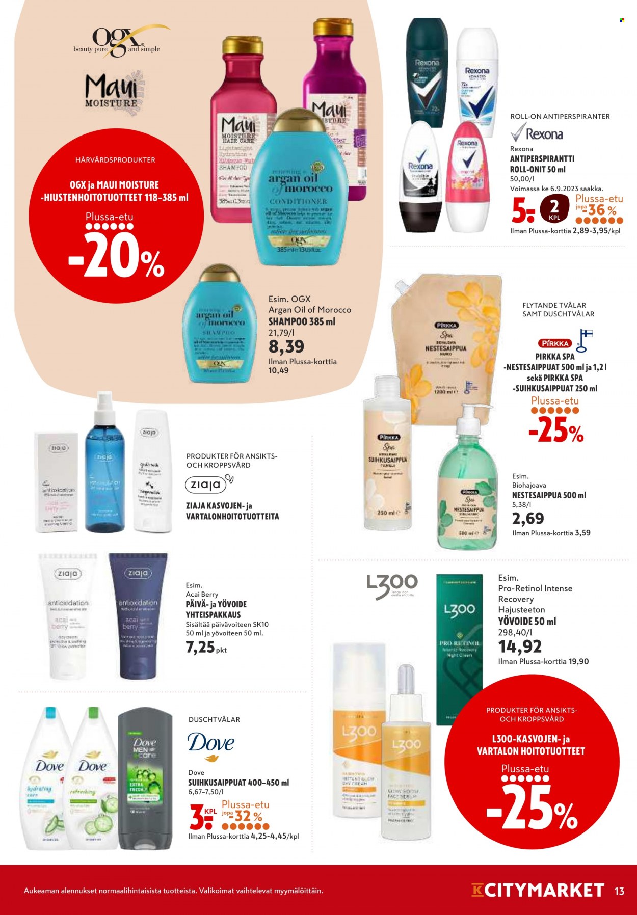 K-citymarket tarjoukset - 24.08.2023 - 06.09.2023. Sivu 13