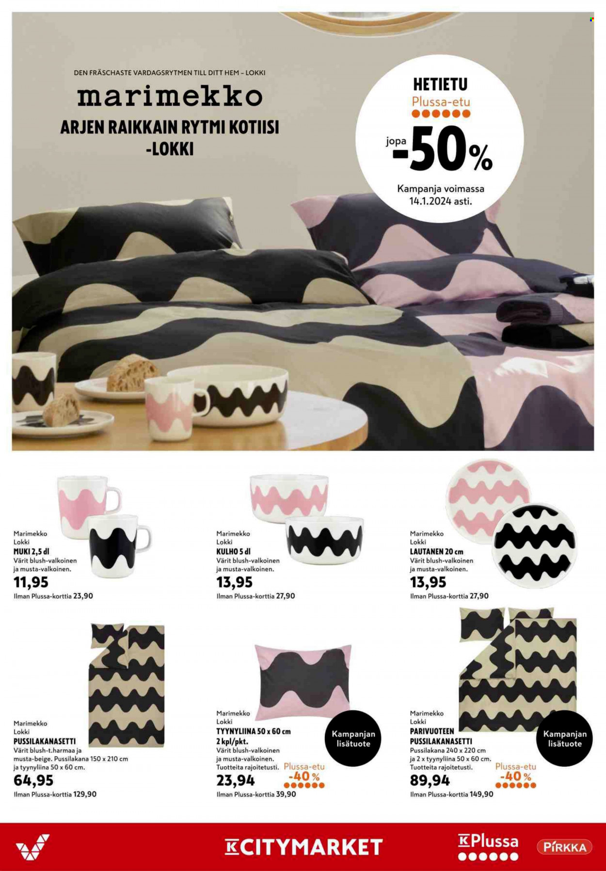 K-citymarket tarjoukset - 28.08.2023 - 03.09.2023. Sivu 6