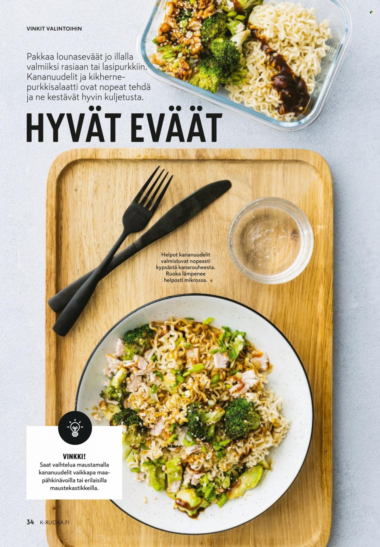 K-market tarjoukset - 30.08.2023 - 03.10.2023. Sivu 34