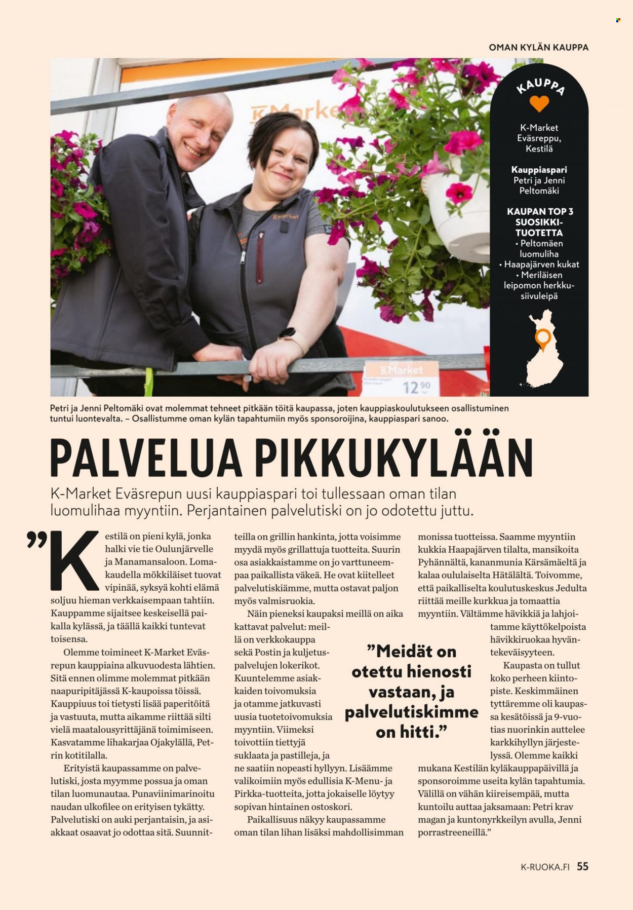 K-market tarjoukset - 30.08.2023 - 03.10.2023. Sivu 55