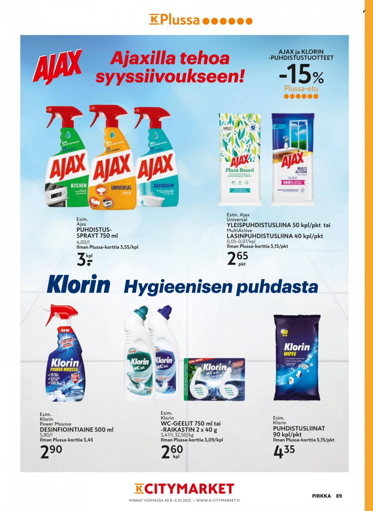 K-Supermarket tarjoukset - 30.08.2023 - 03.10.2023. Sivu 89