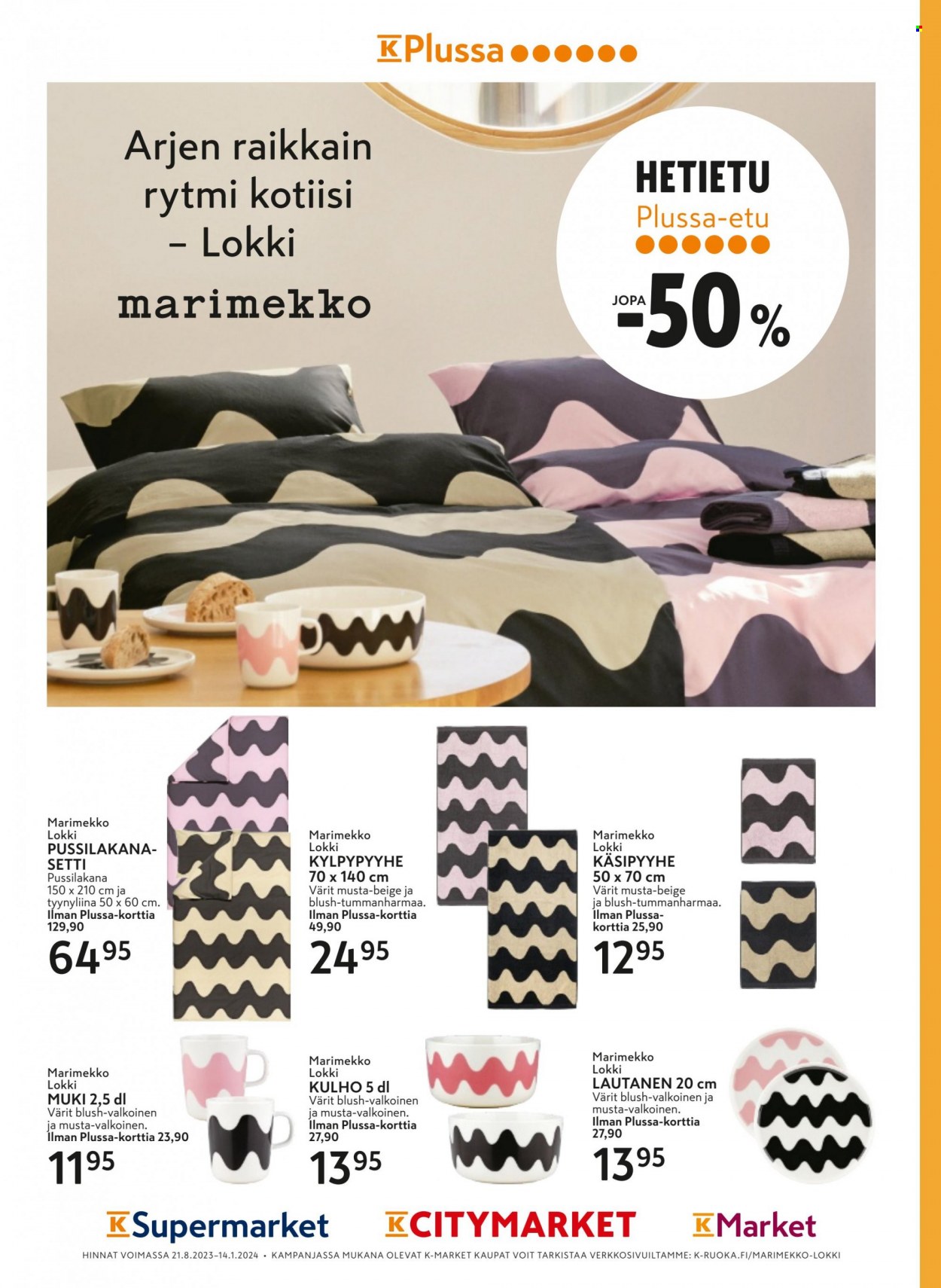 K-market tarjoukset - 30.08.2023 - 03.10.2023. Sivu 87