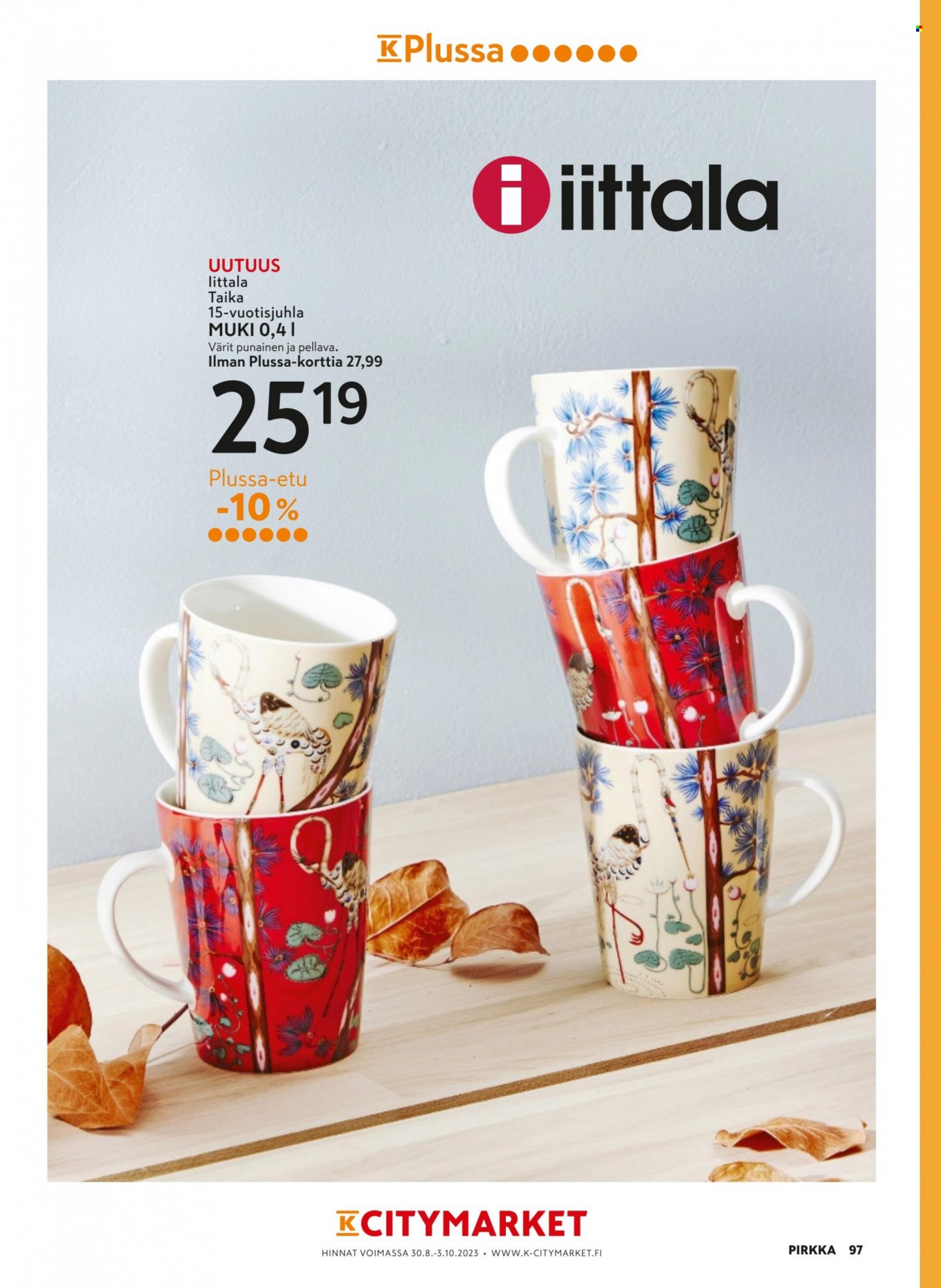 K-market tarjoukset - 30.08.2023 - 03.10.2023. Sivu 97
