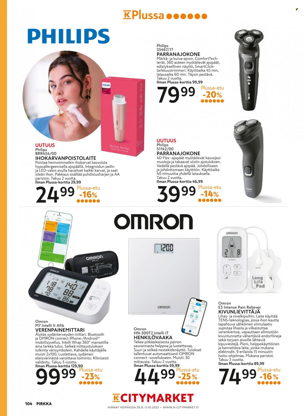 K-market tarjoukset - 30.08.2023 - 03.10.2023. Sivu 104