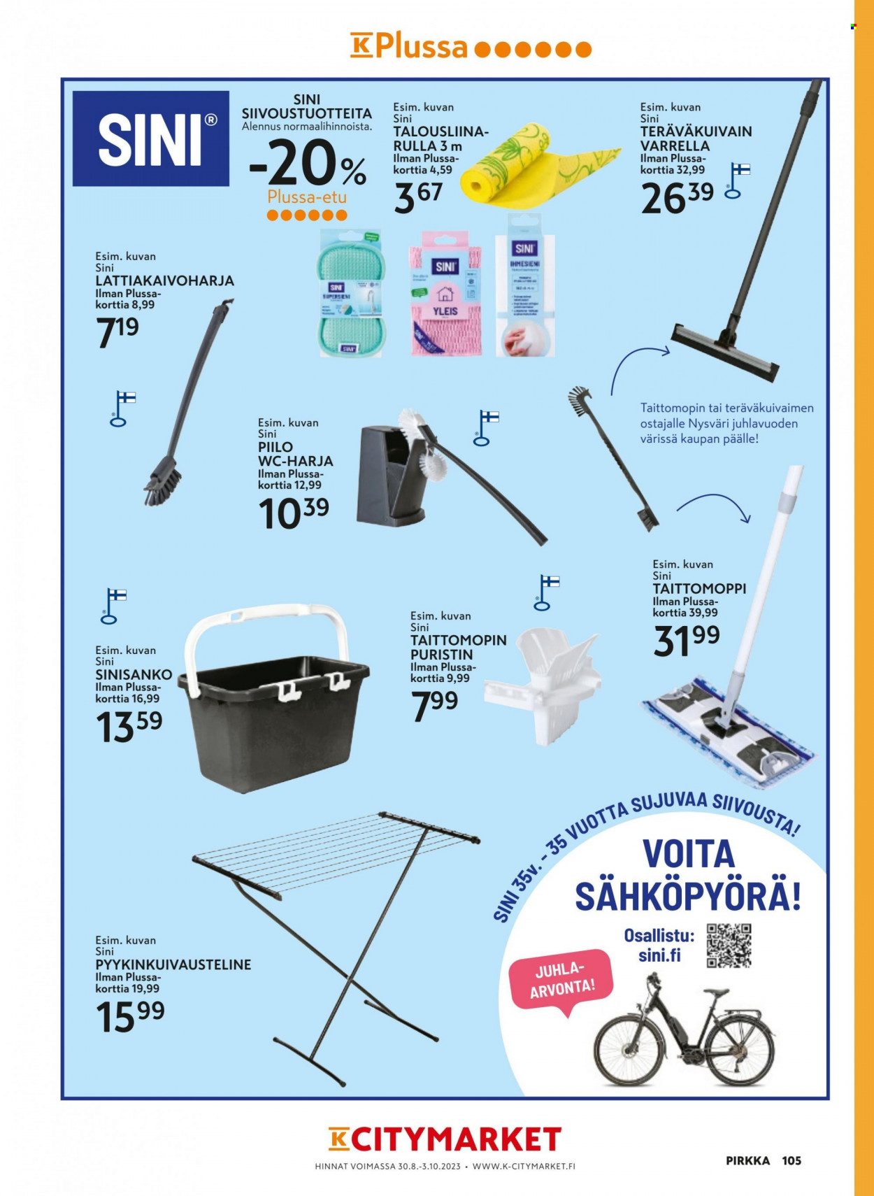 K-market tarjoukset - 30.08.2023 - 03.10.2023. Sivu 105