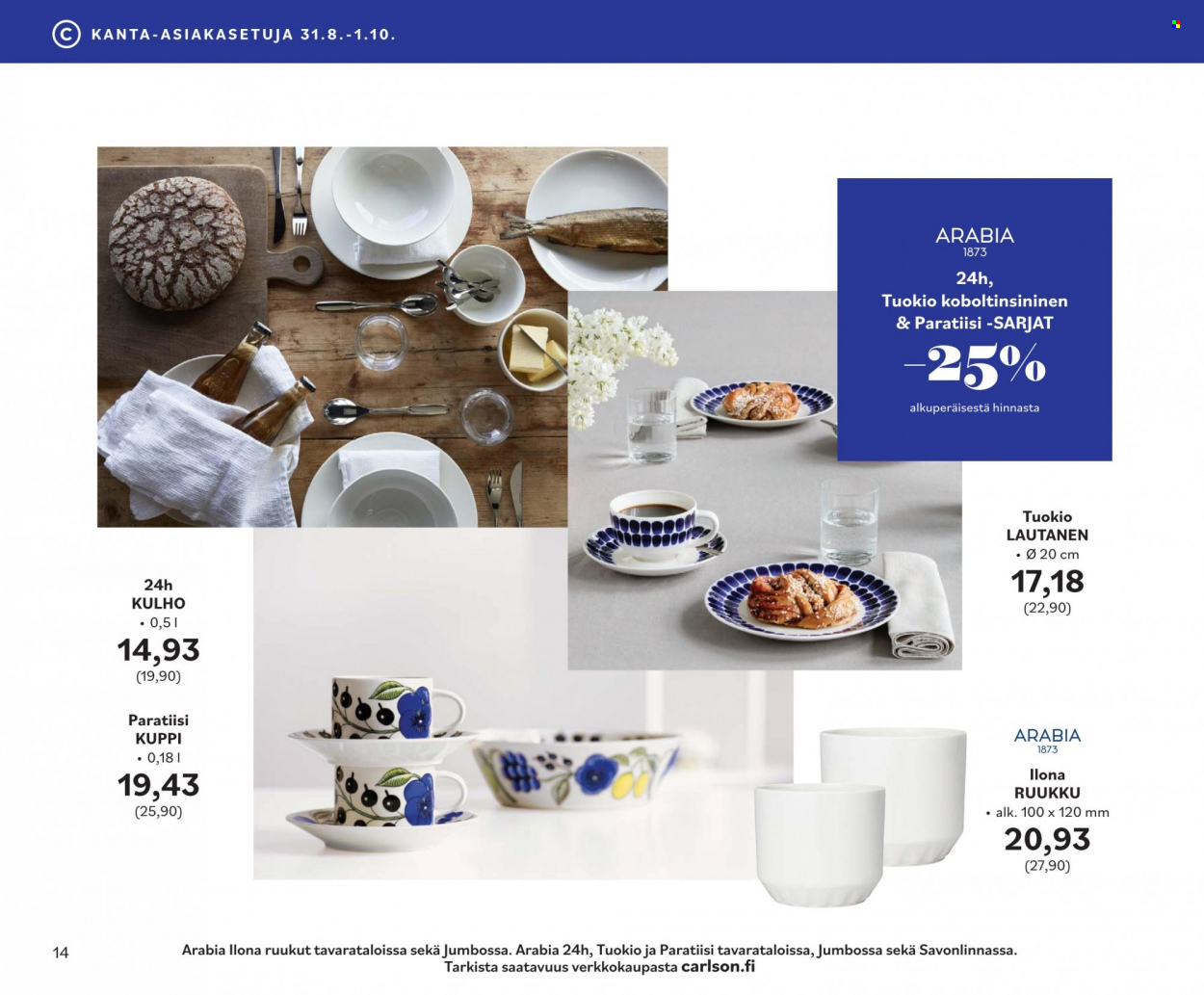 Carlson tarjoukset - 31.08.2023 - 01.10.2023. Sivu 14