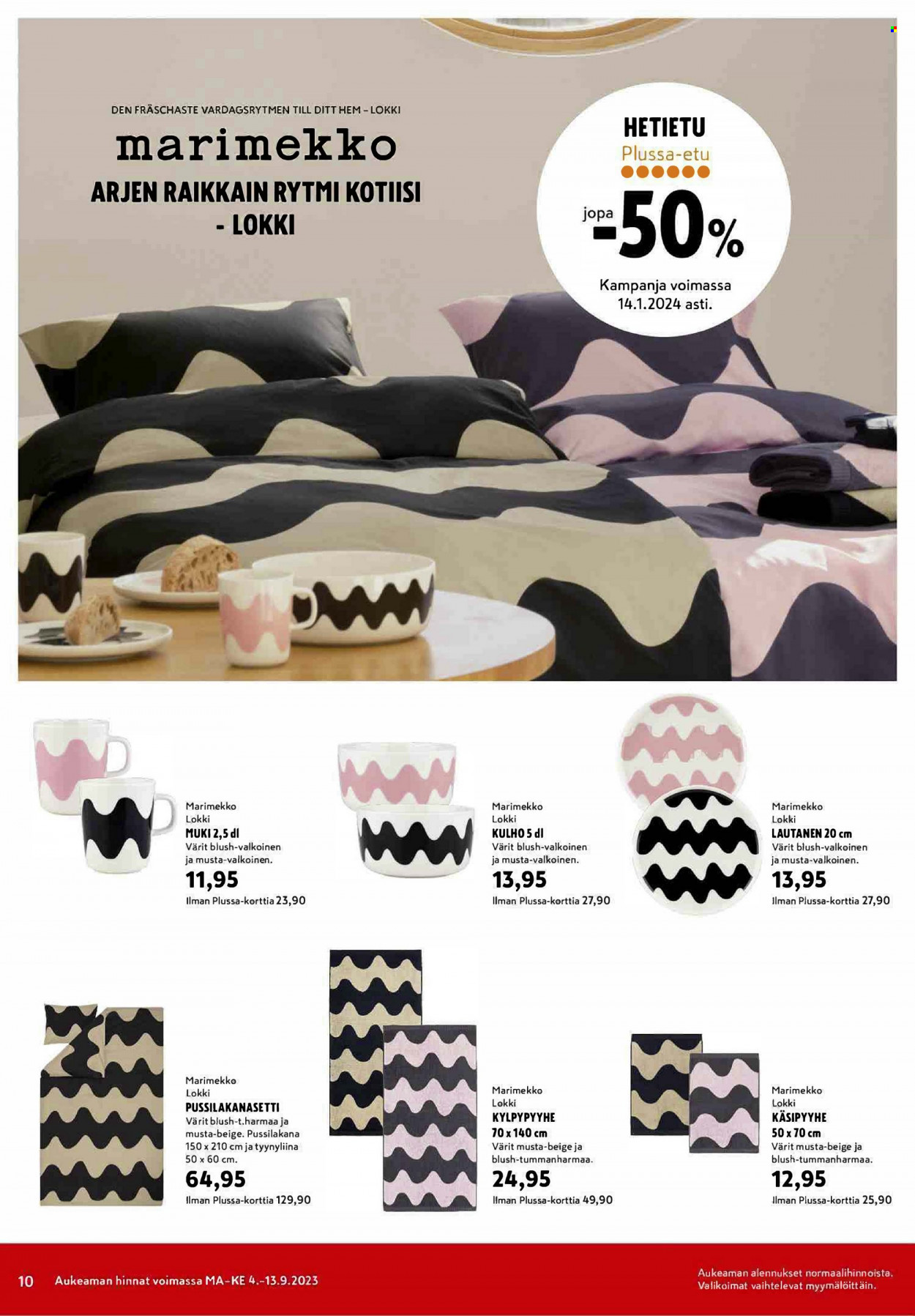 K-citymarket tarjoukset - 04.09.2023 - 13.09.2023. Sivu 10