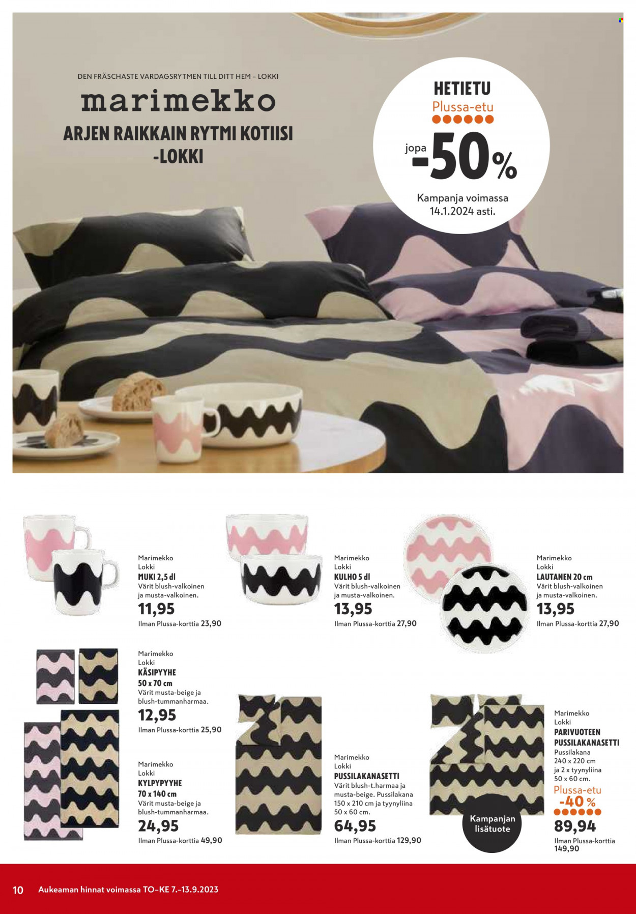 K-citymarket tarjoukset - 07.09.2023 - 13.09.2023. Sivu 10