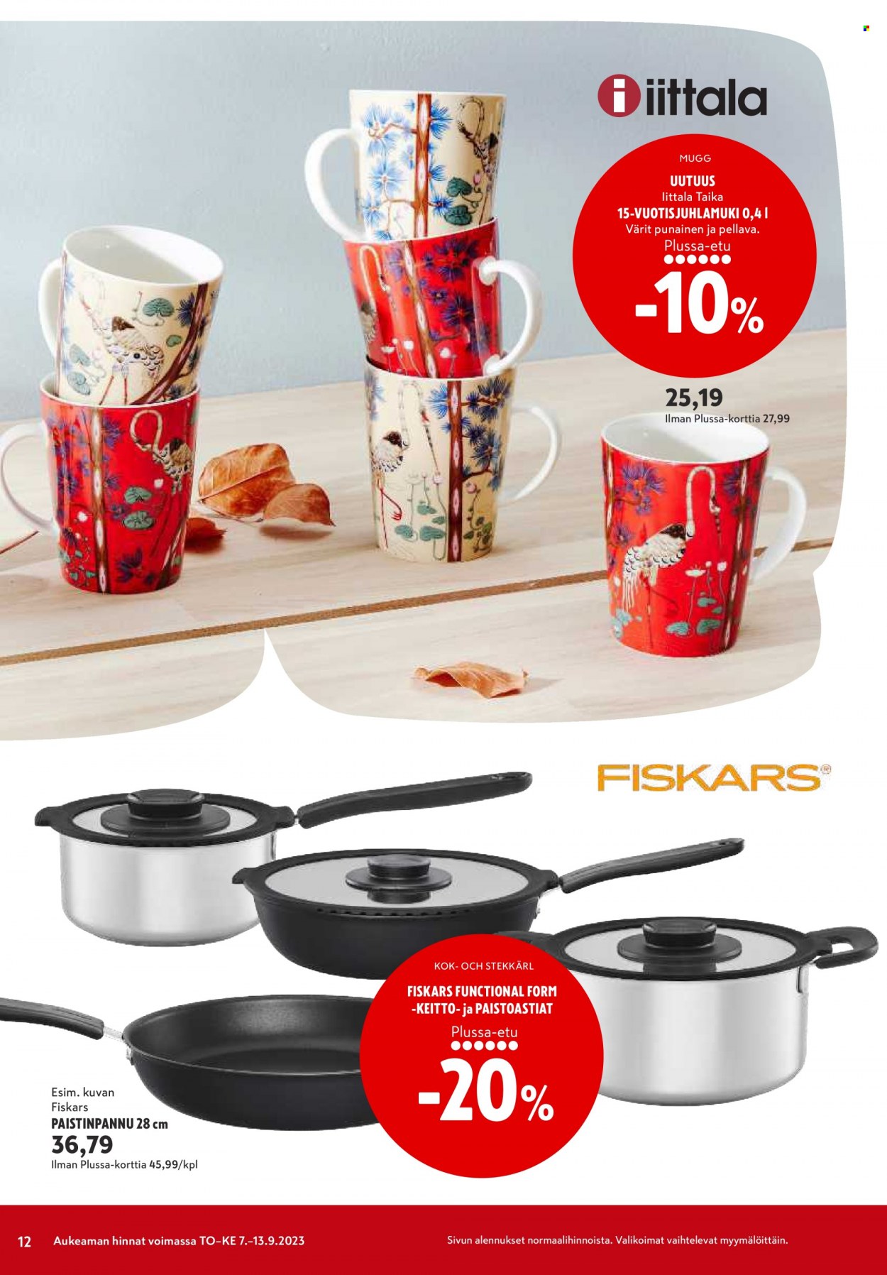 K-citymarket tarjoukset - 07.09.2023 - 13.09.2023. Sivu 12