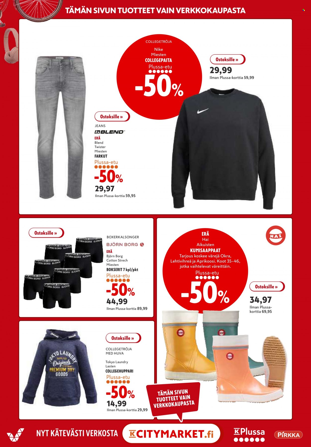 K-citymarket tarjoukset - 07.09.2023 - 13.09.2023. Sivu 17