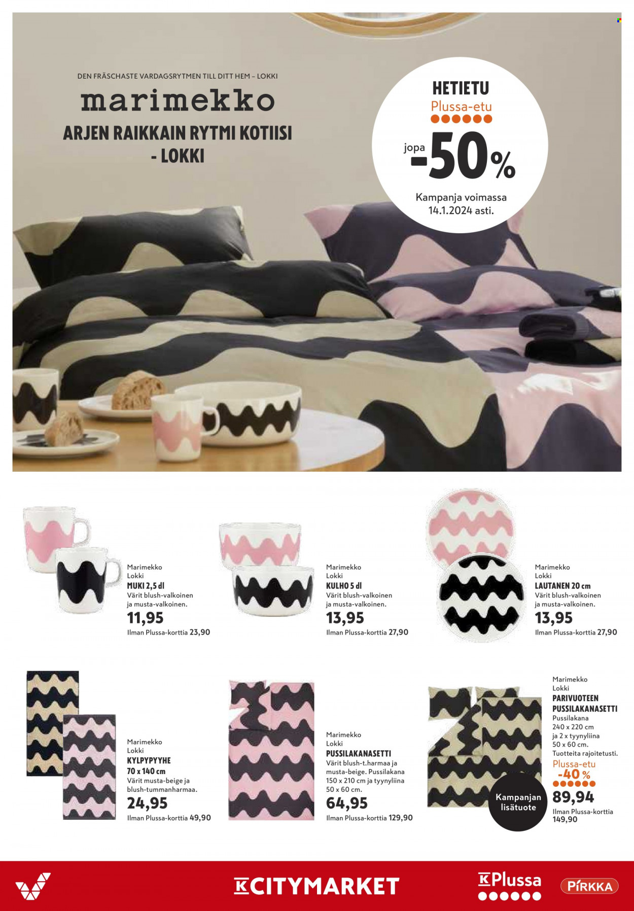 K-citymarket tarjoukset - 11.09.2023 - 13.09.2023. Sivu 8