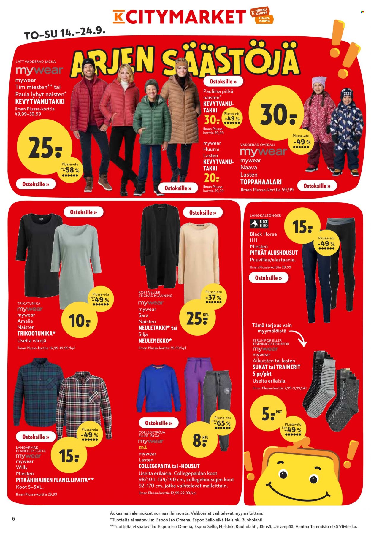 K-citymarket tarjoukset - 14.09.2023 - 24.09.2023. Sivu 6