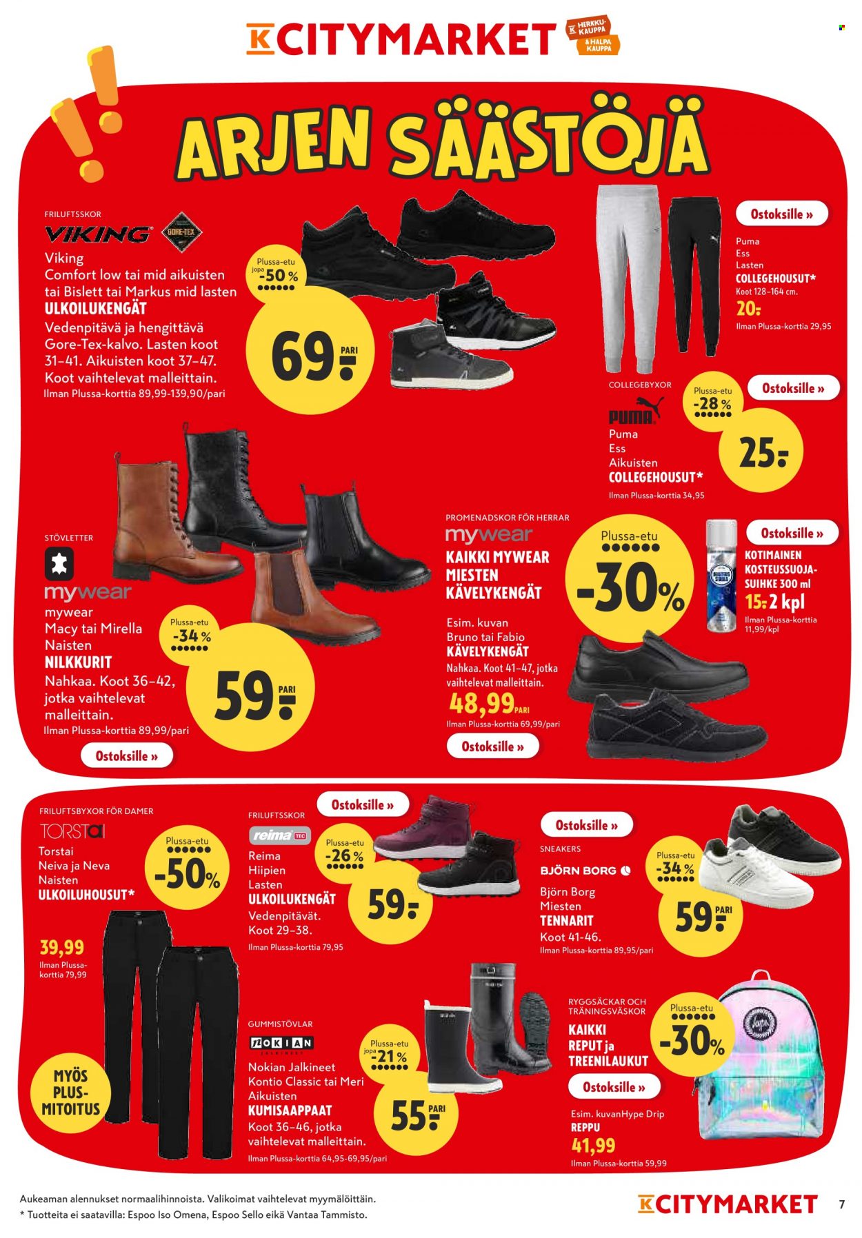 K-citymarket tarjoukset - 18.09.2023 - 24.09.2023. Sivu 7