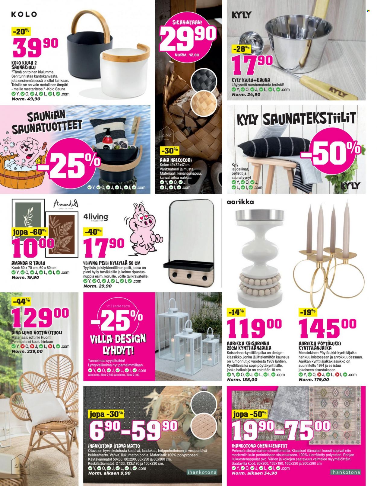 Kärkkäinen tarjoukset - 27.09.2023 - 10.10.2023. Sivu 16